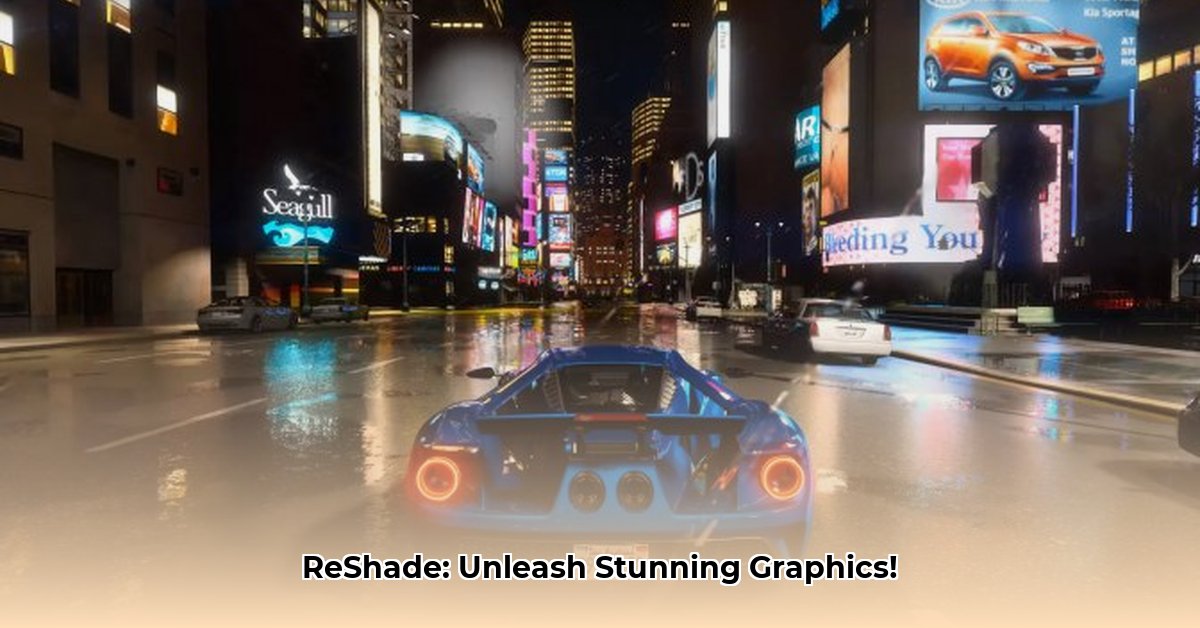reshade-download-latest-version